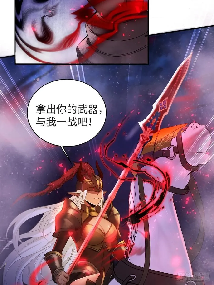 155 第23页
