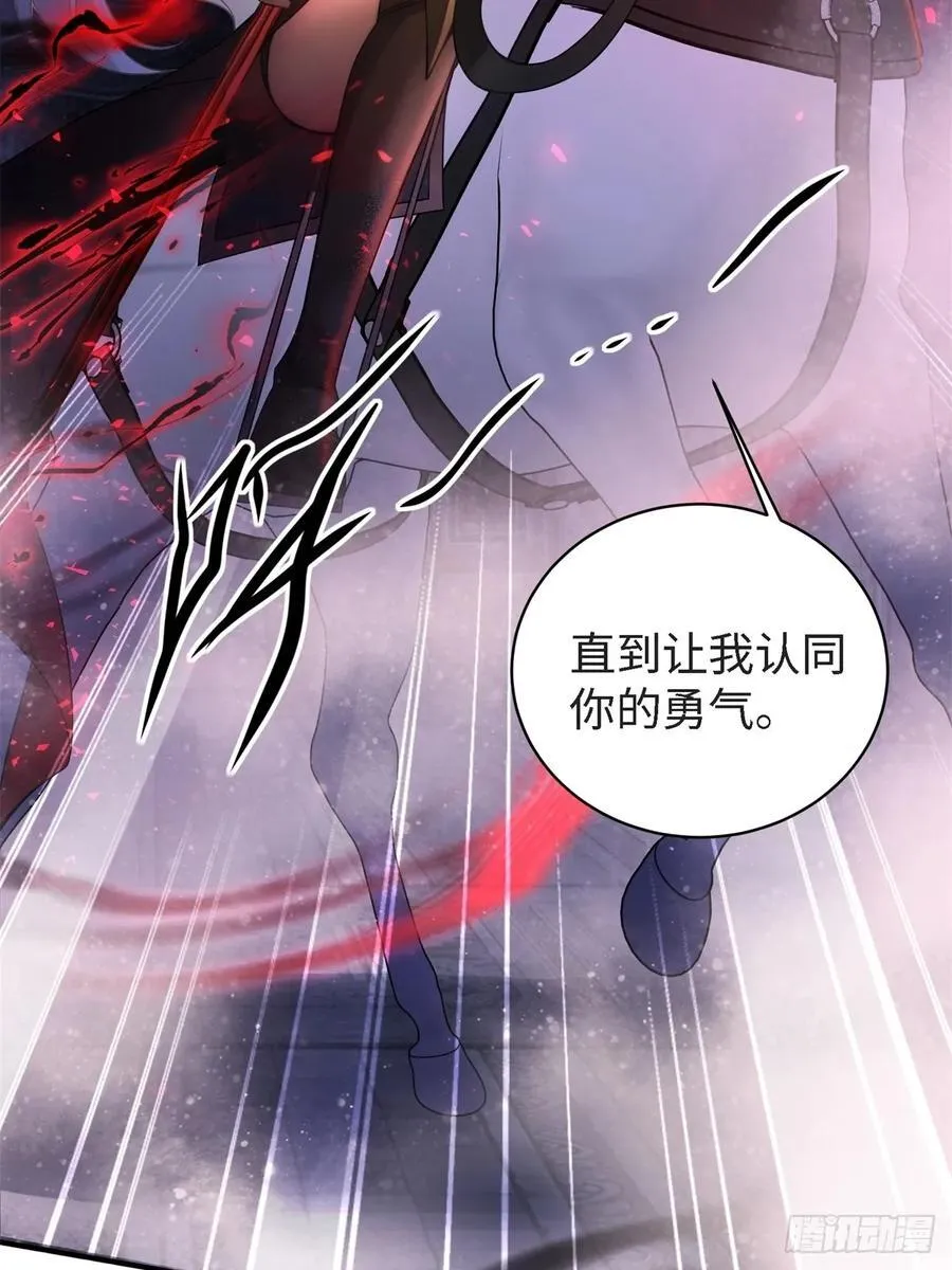 155 第24页