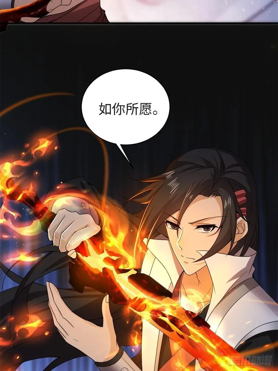 155 第26页