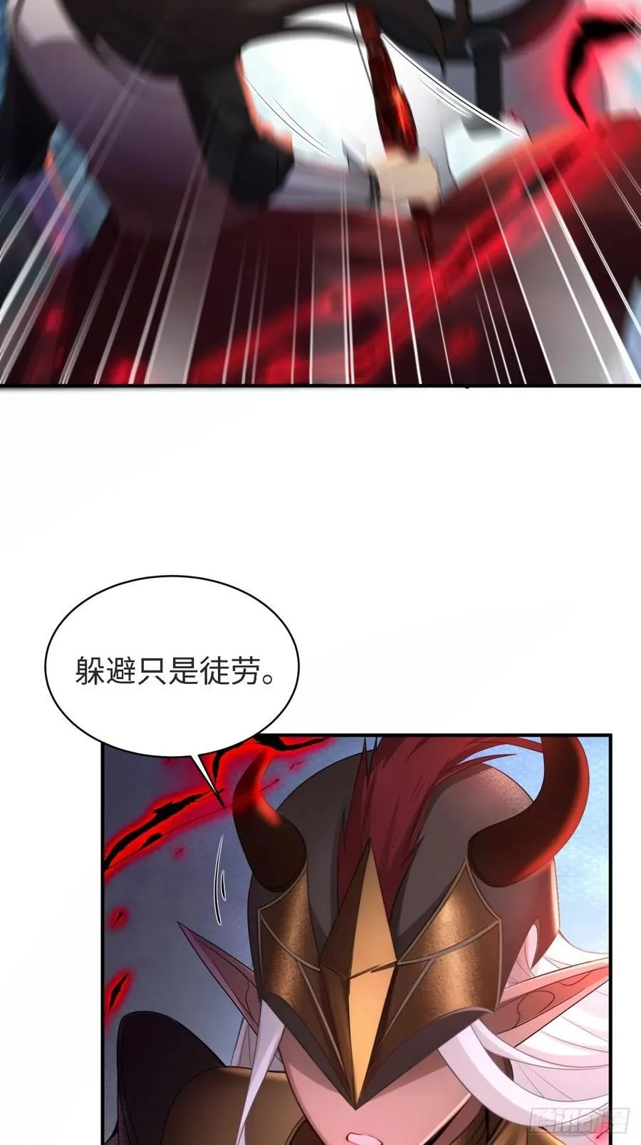 155 第38页