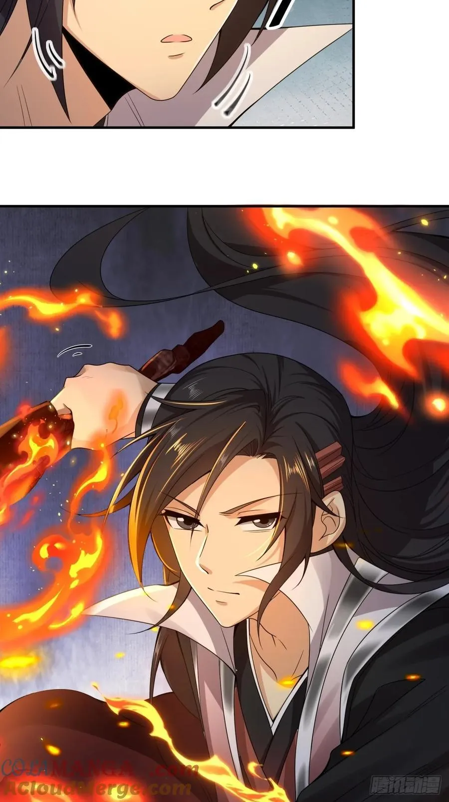 155 第40页