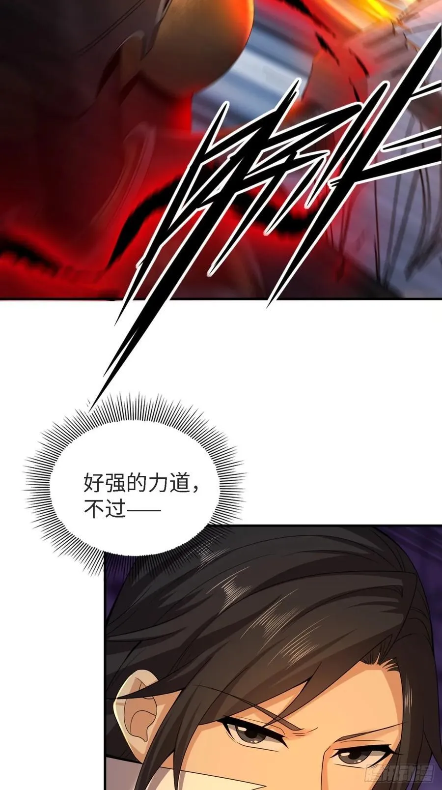155 第44页