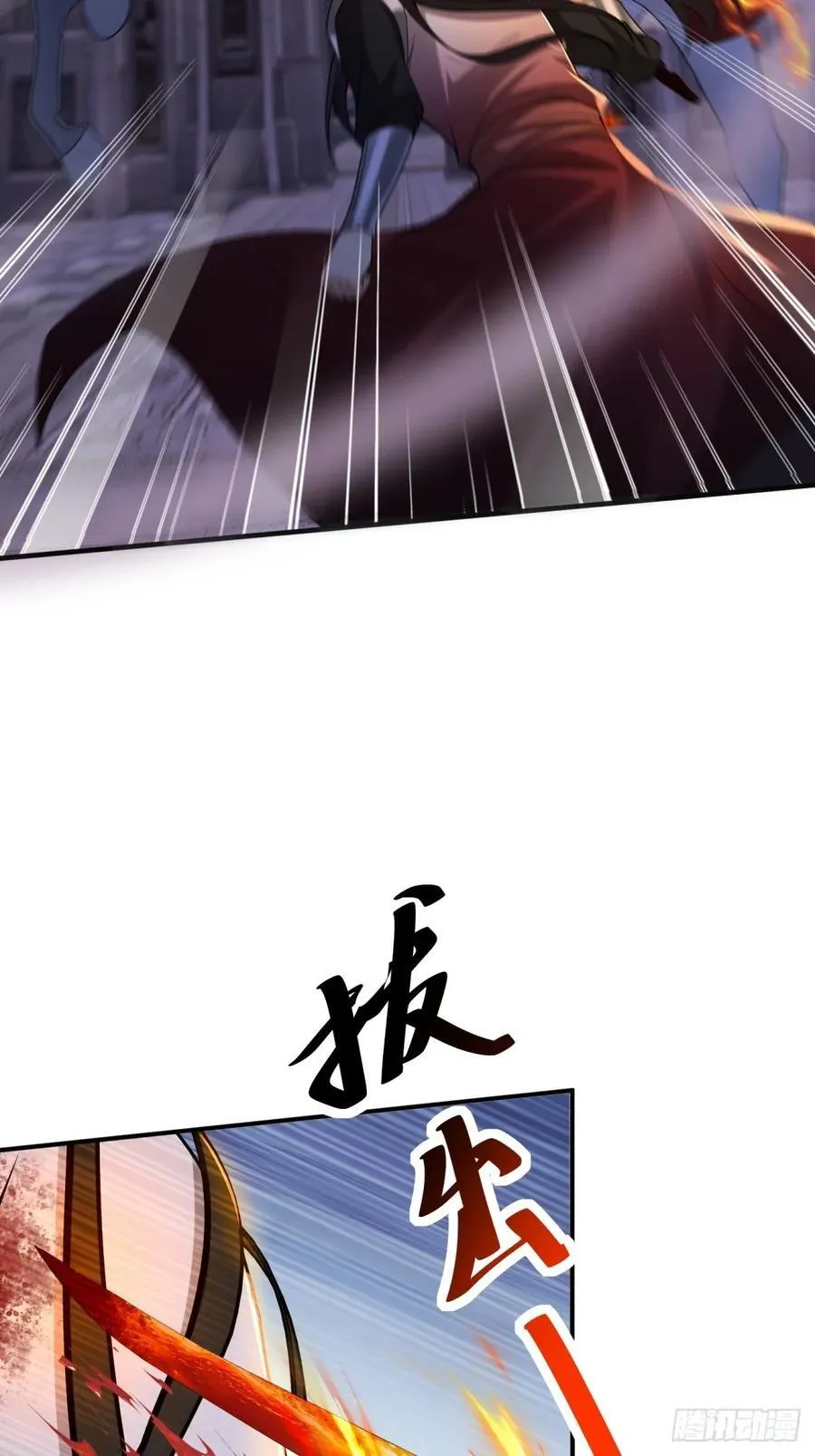 155 第47页