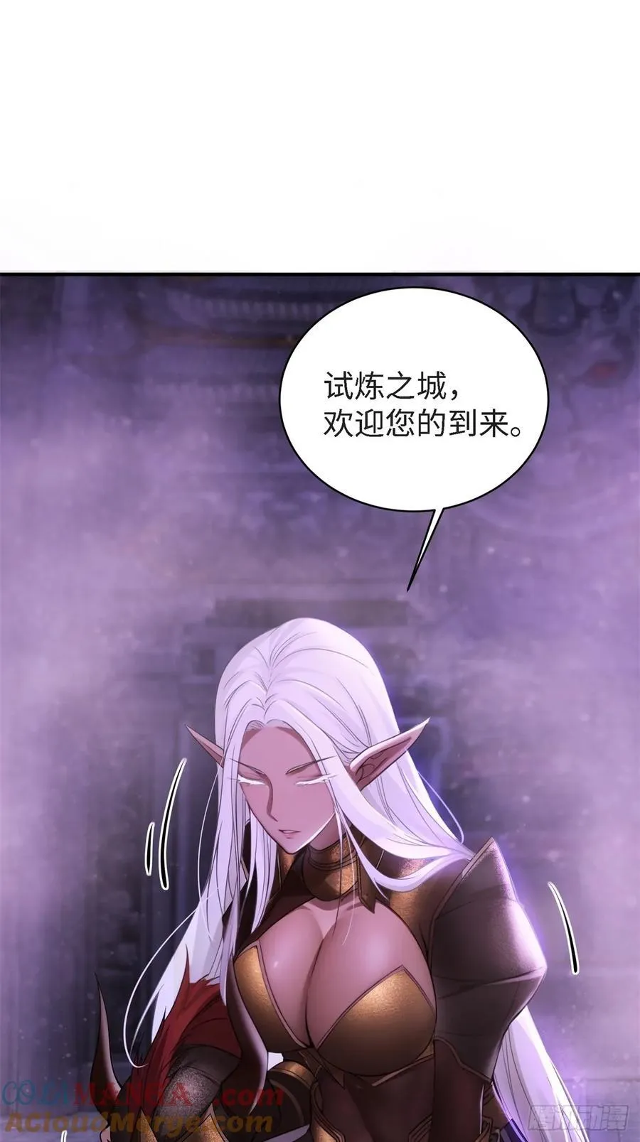155 第55页