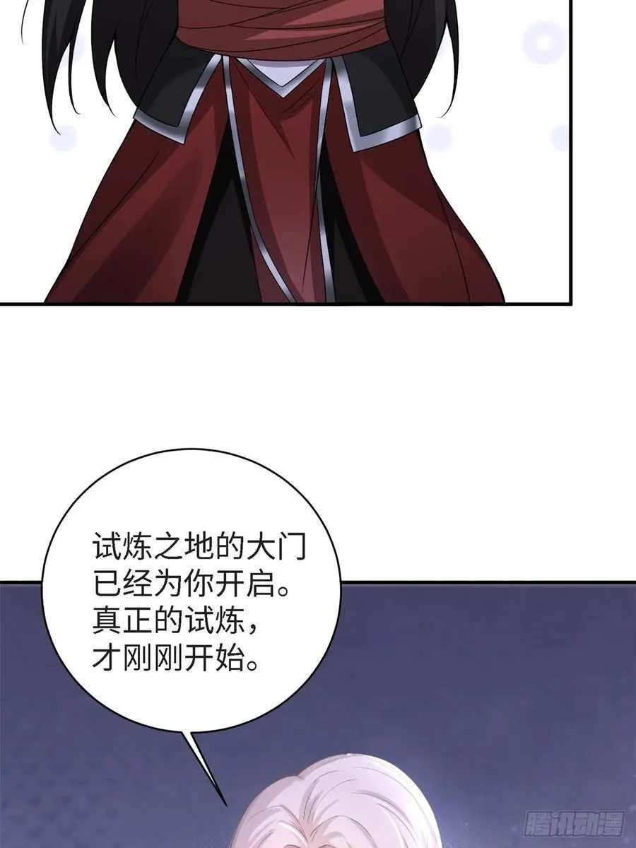 156 第5页