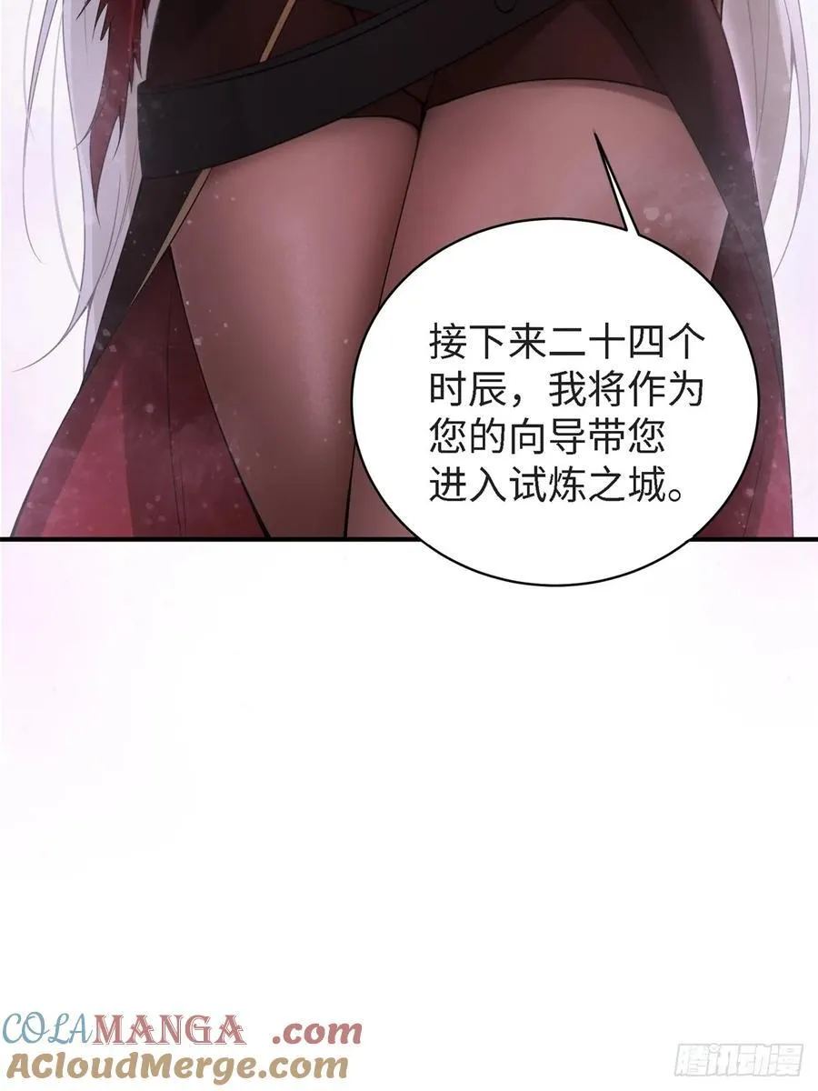 156 第7页