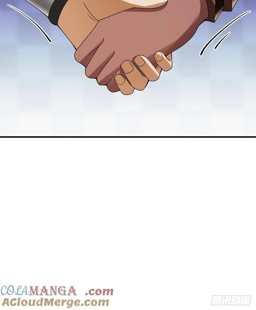 156 第10页