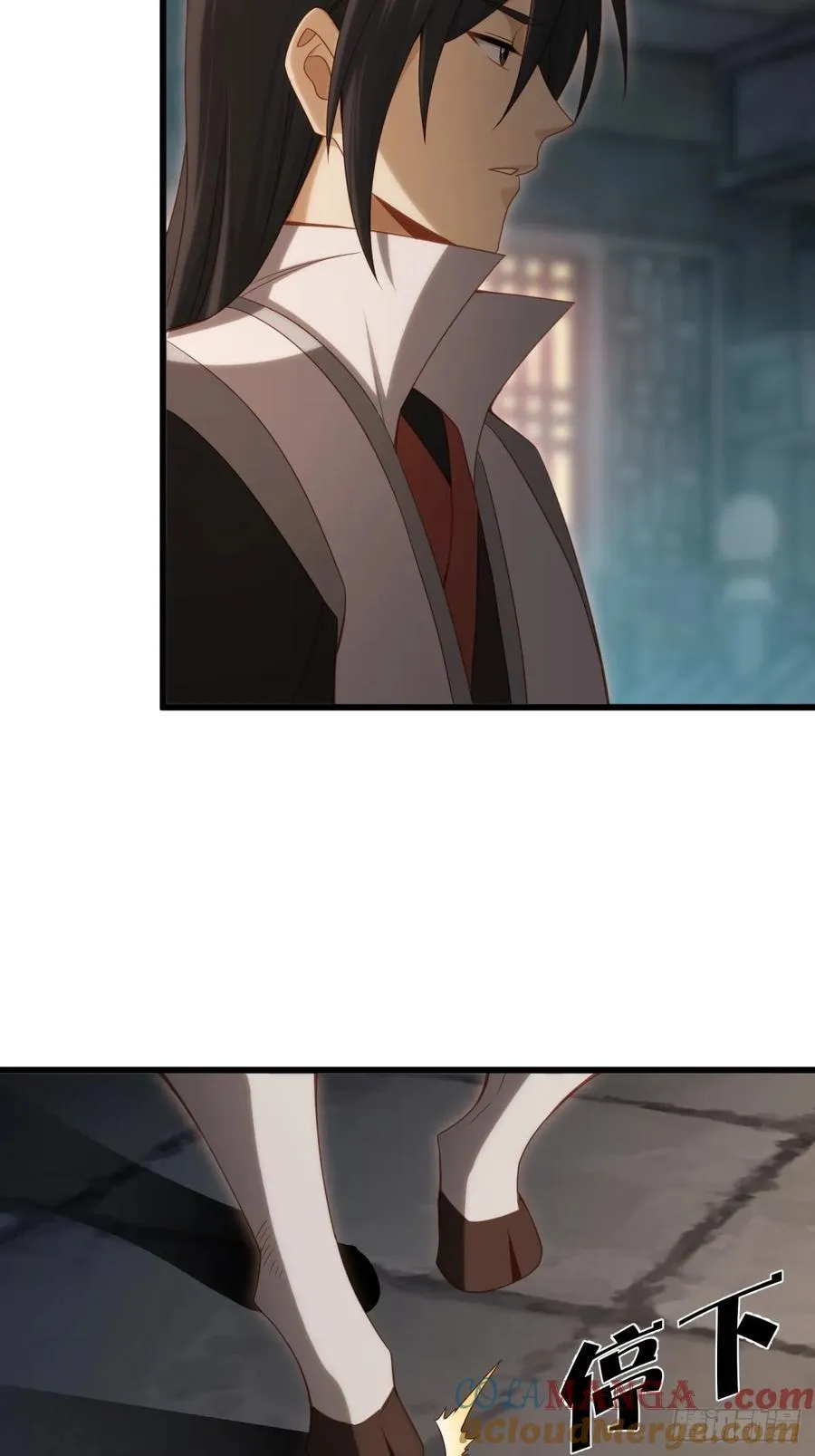 156 第16页