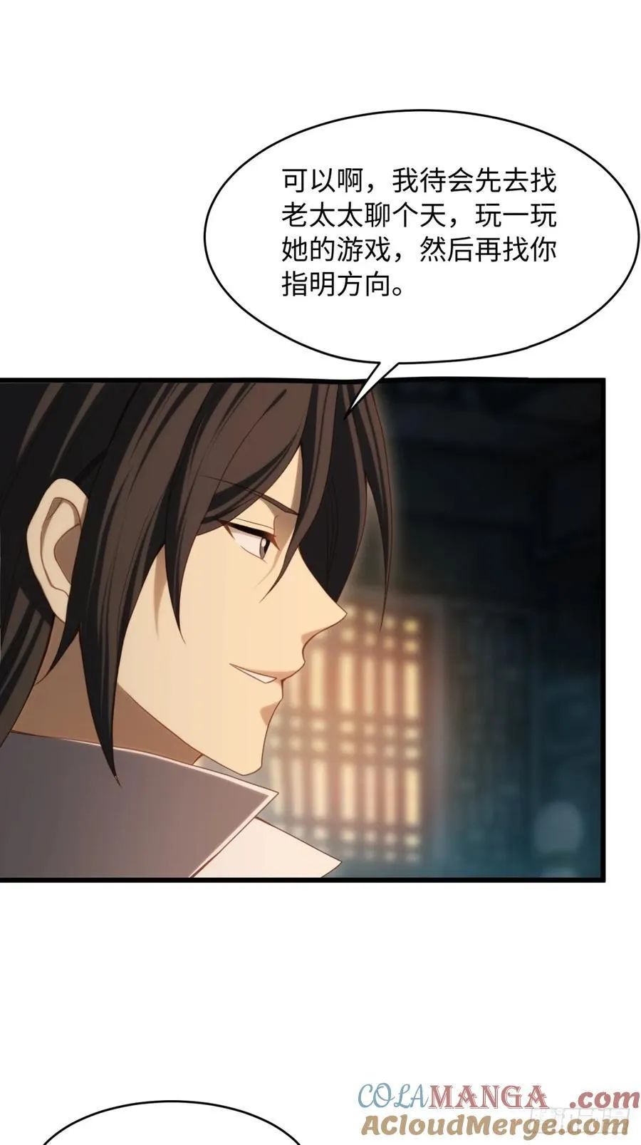 156 第22页