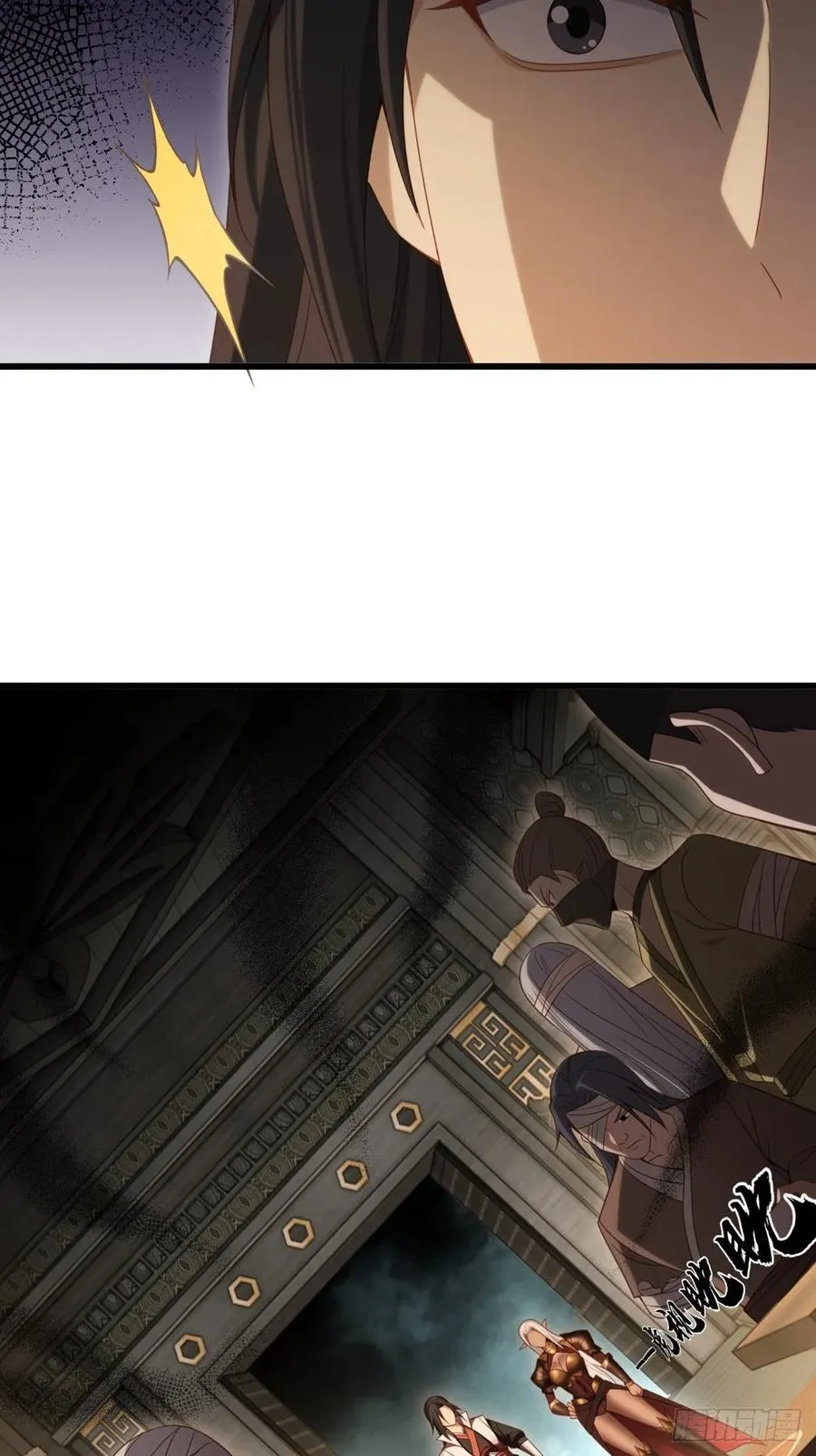 156 第27页