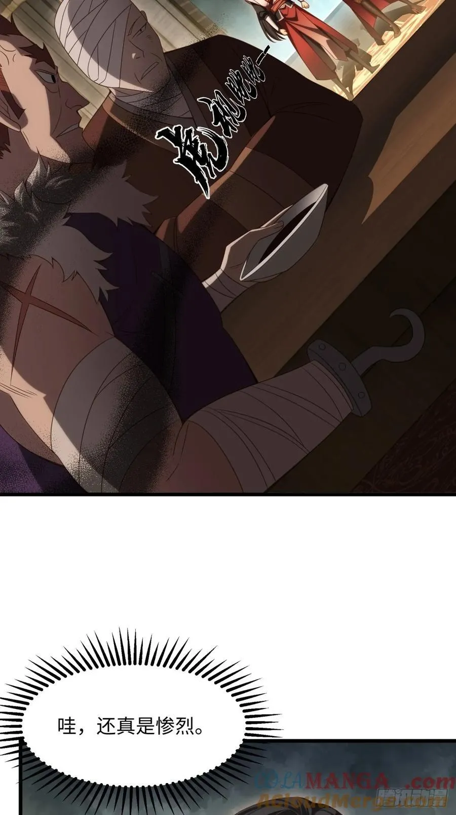 156 第28页