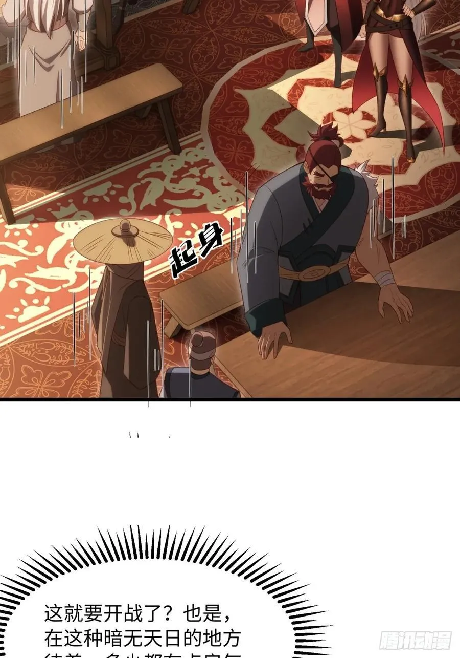156 第32页