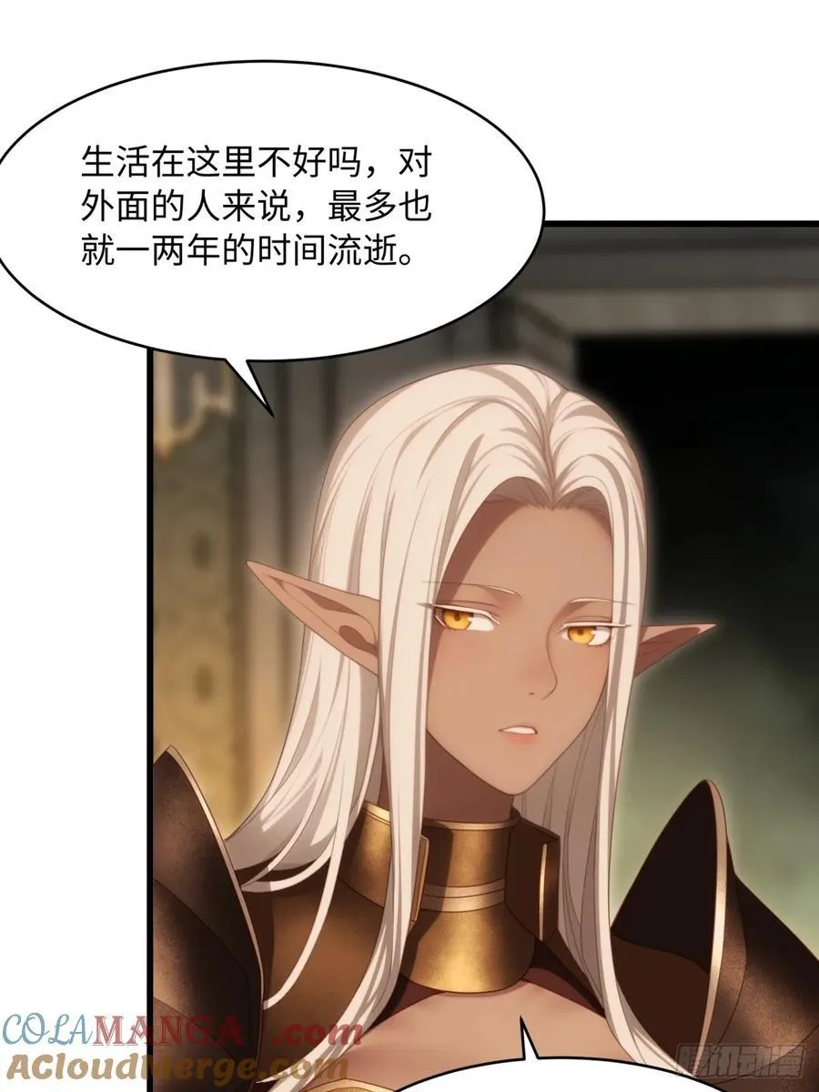 156 第49页