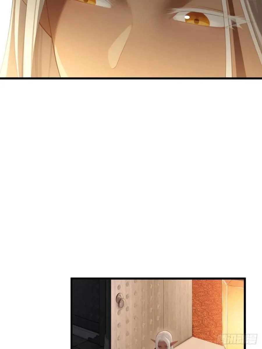 156 第54页