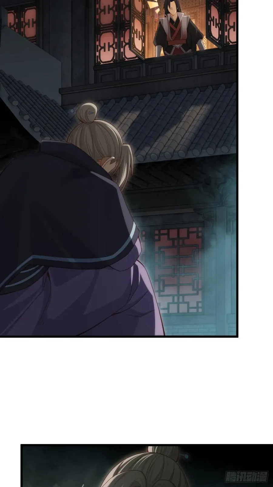156 第60页