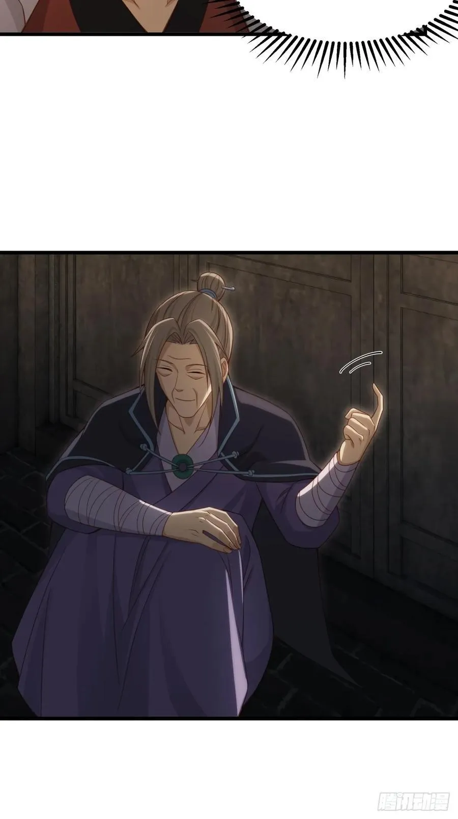 156 第62页
