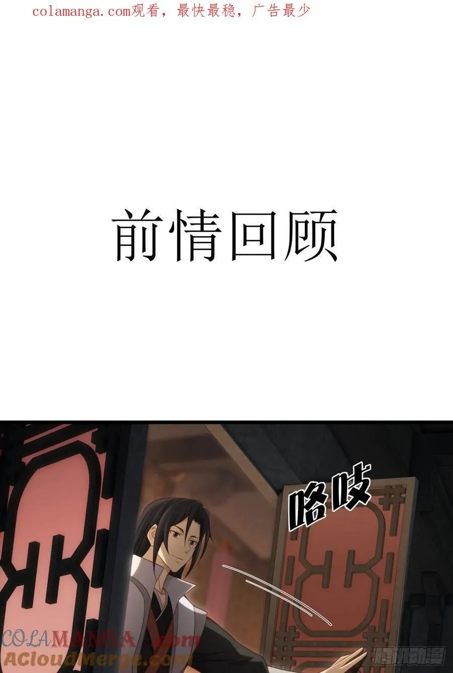 157 第1页