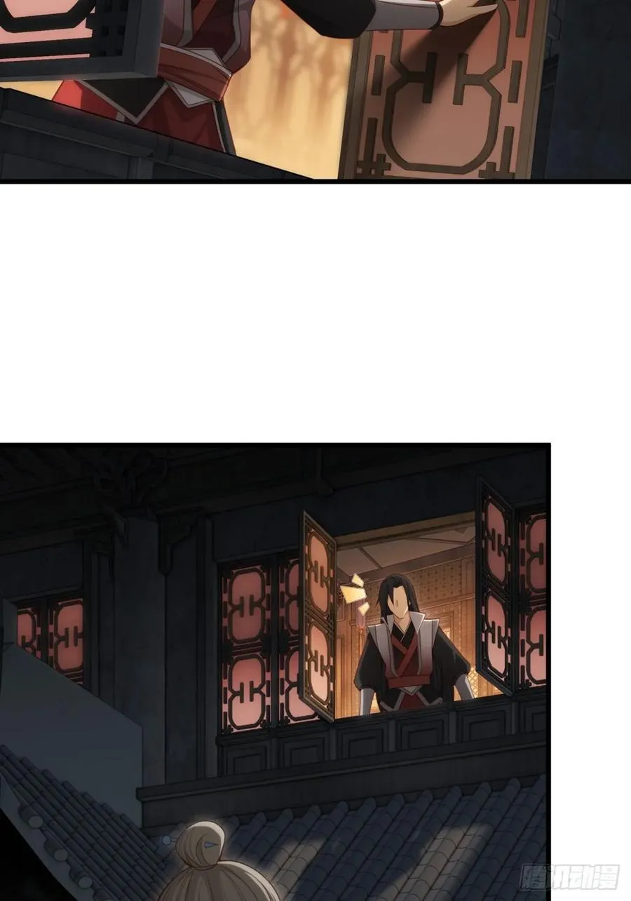 157 第2页
