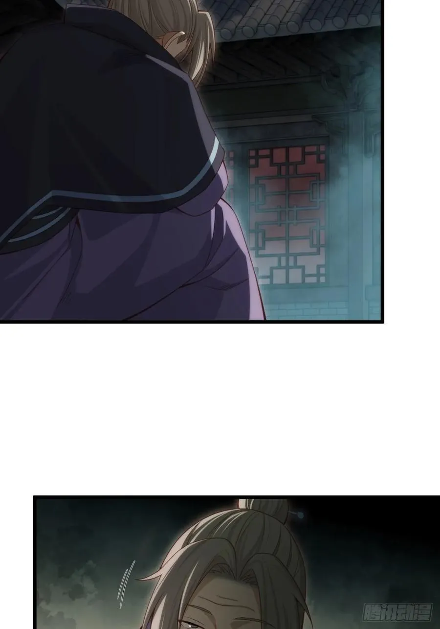 157 第3页