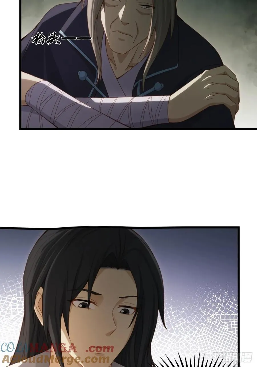 157 第4页