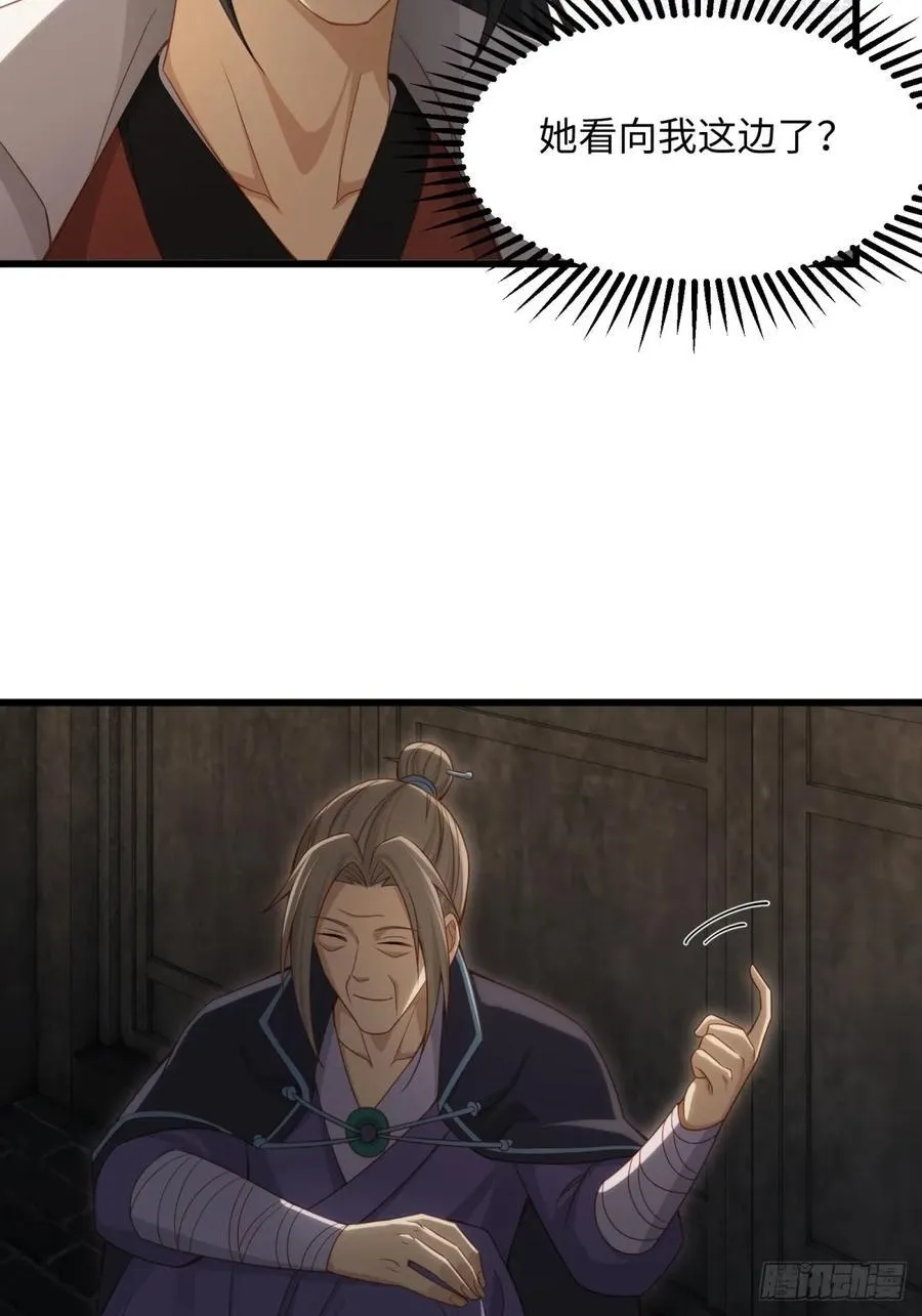 157 第5页