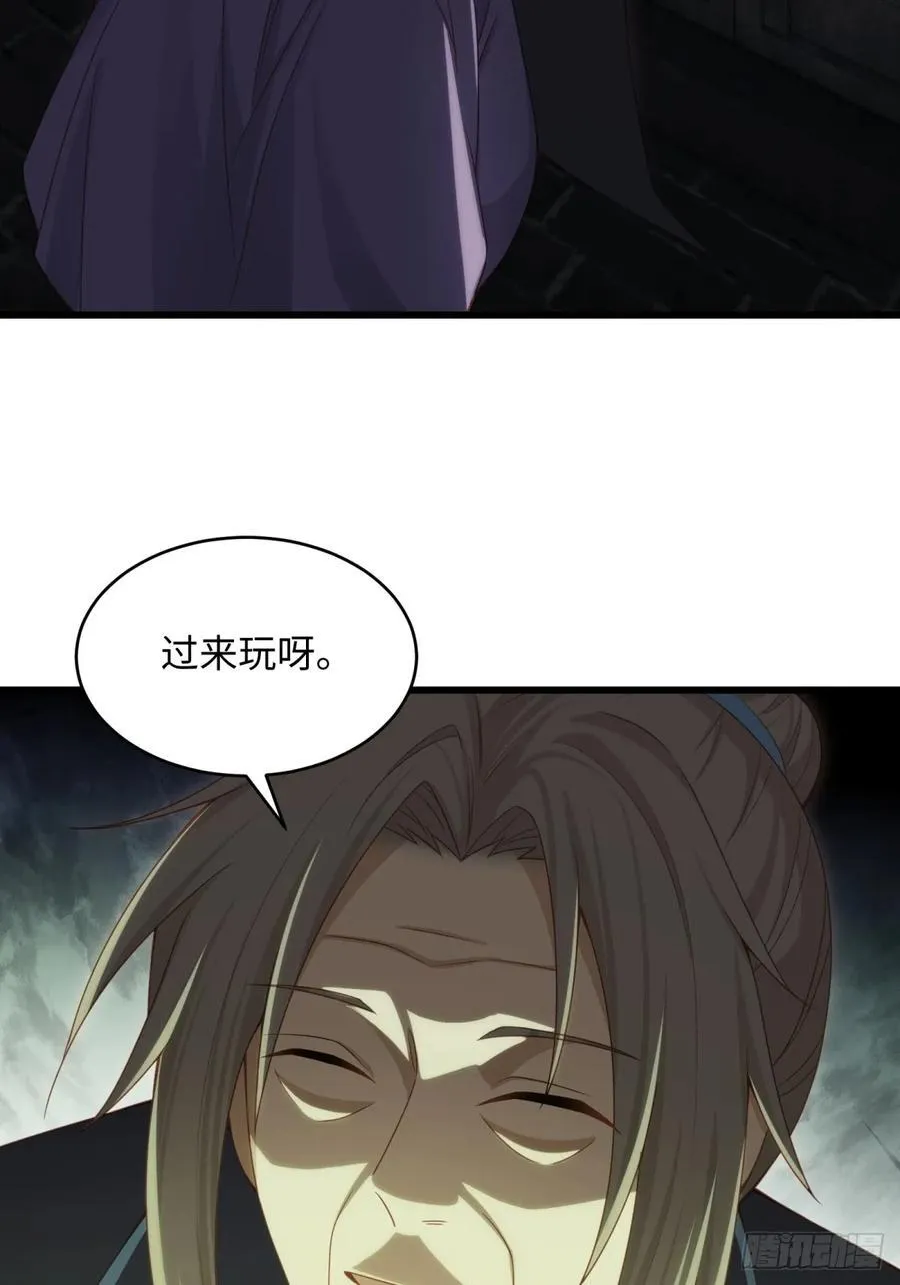 157 第6页