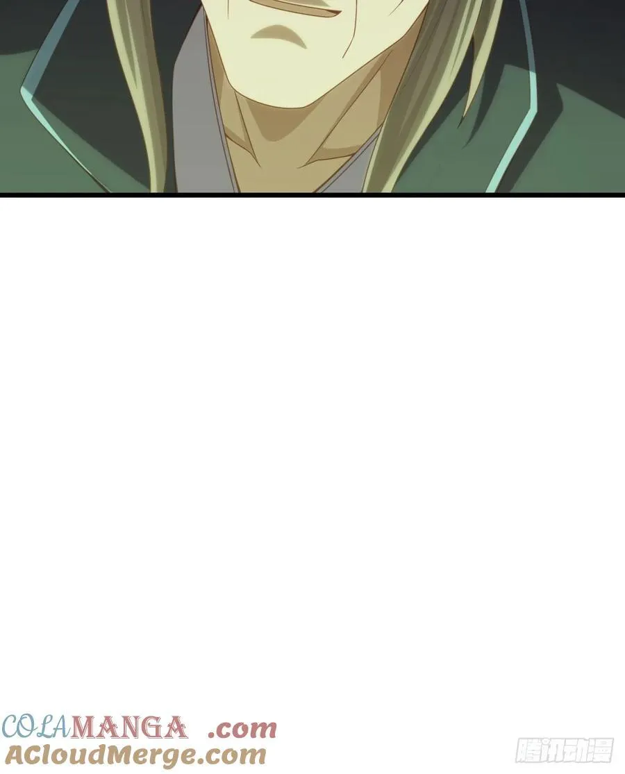 157 第7页