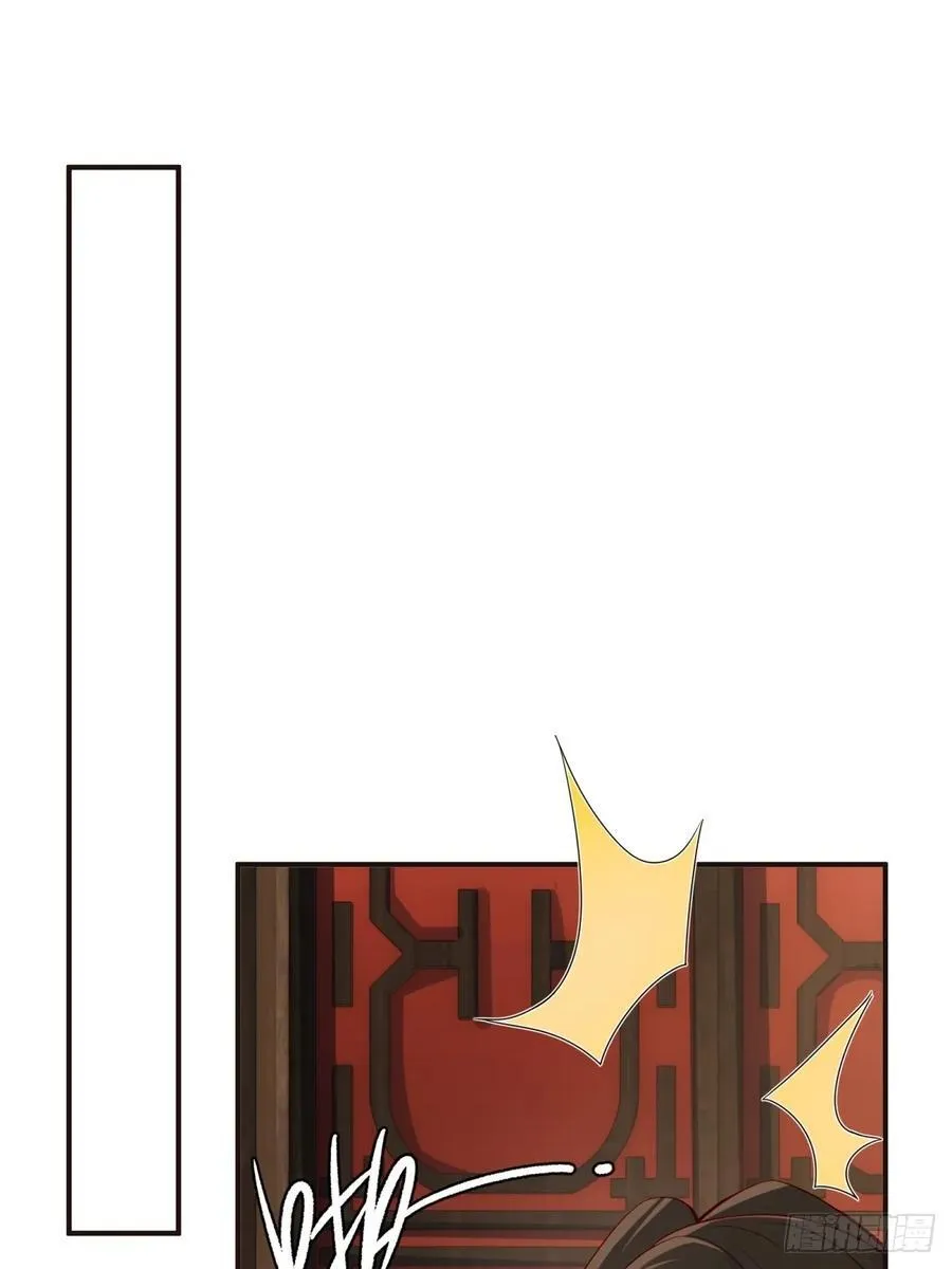 157 第11页
