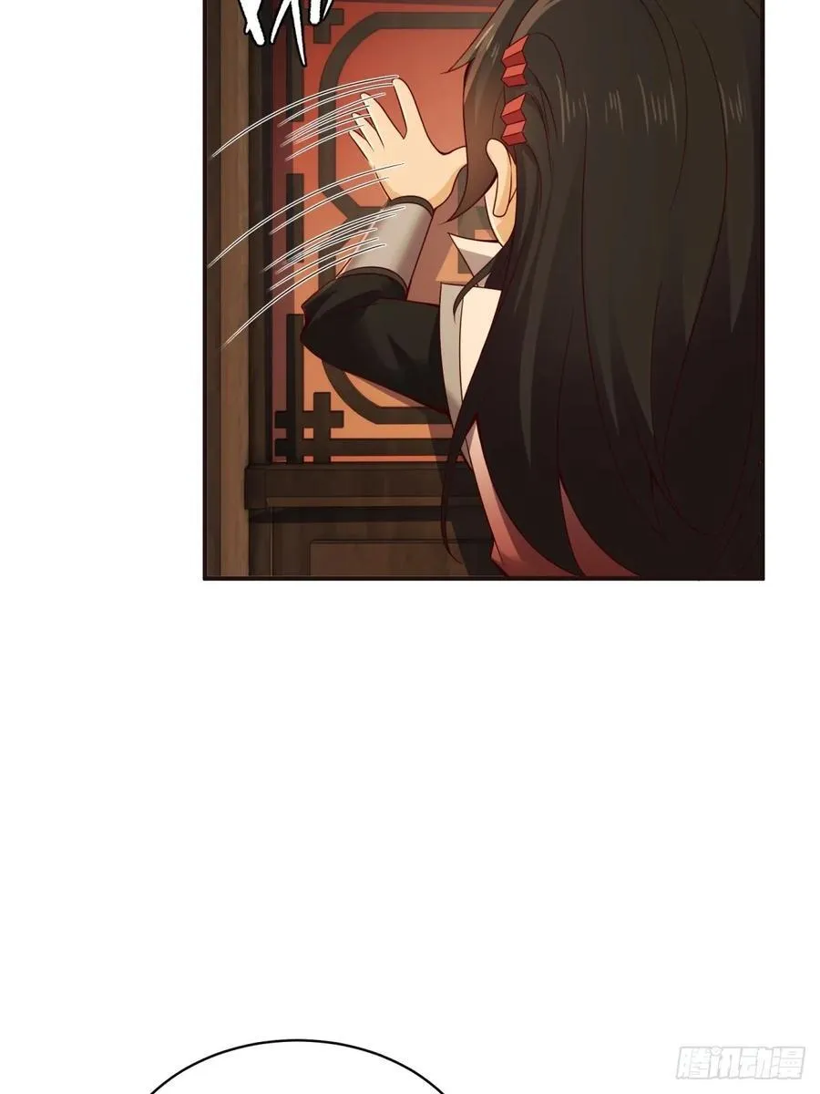 157 第12页