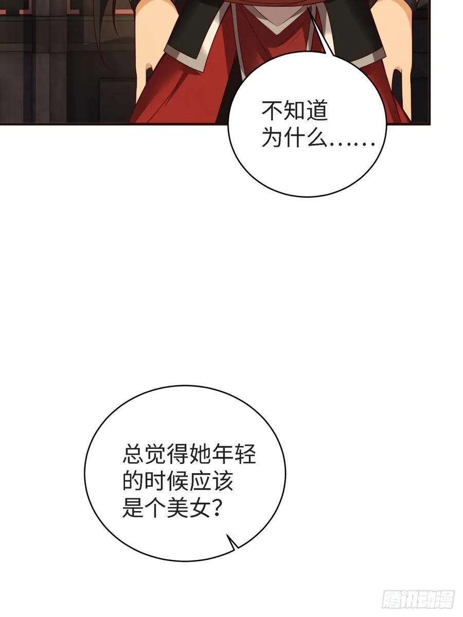 157 第14页