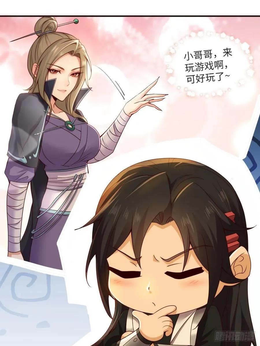 157 第15页