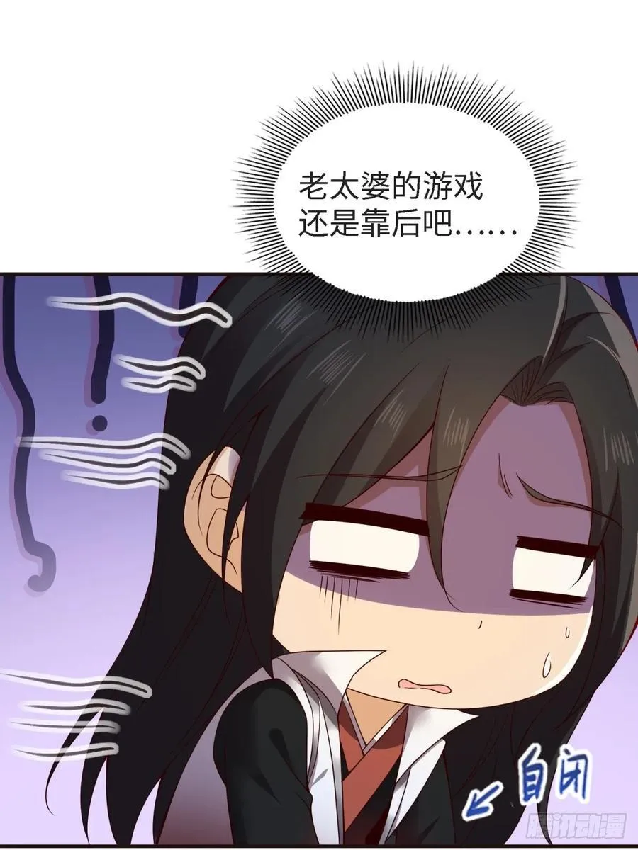 157 第18页