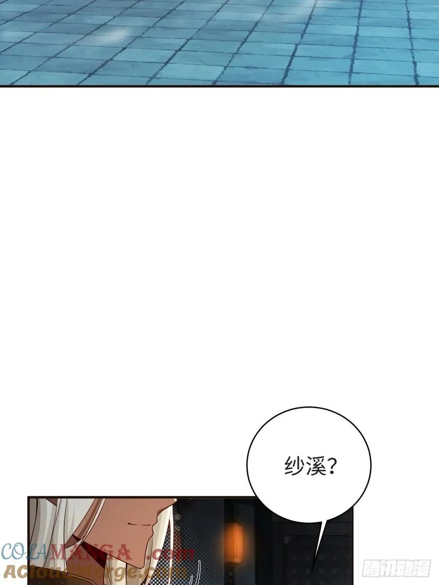 157 第22页