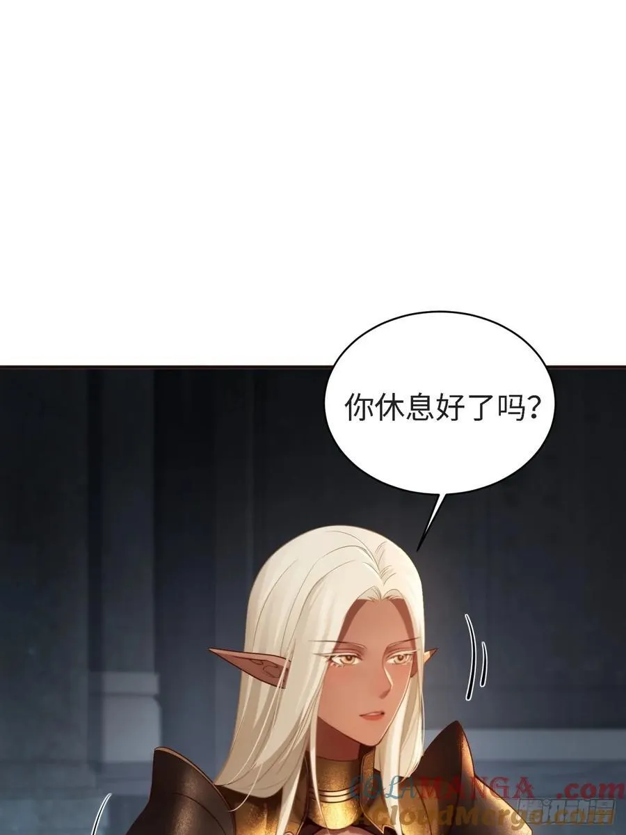 157 第25页