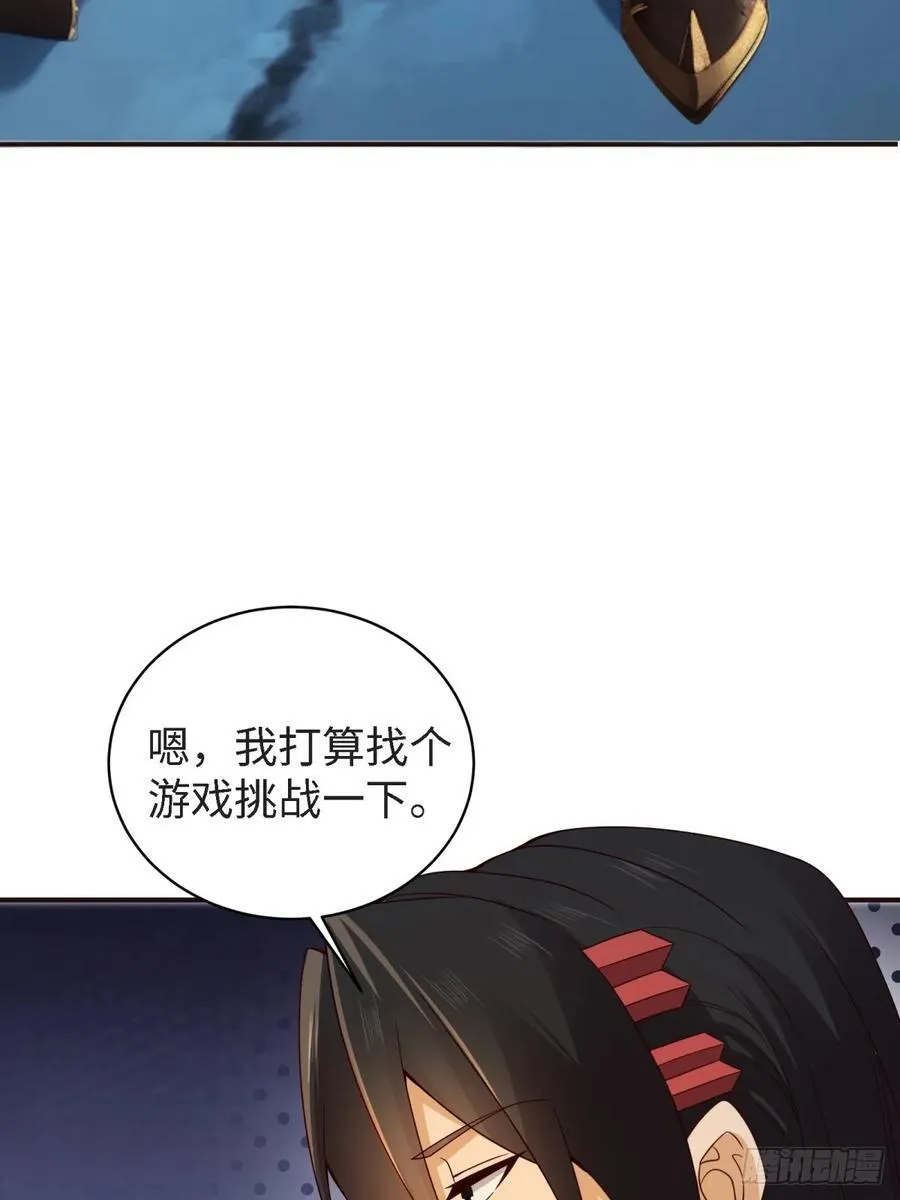 157 第27页