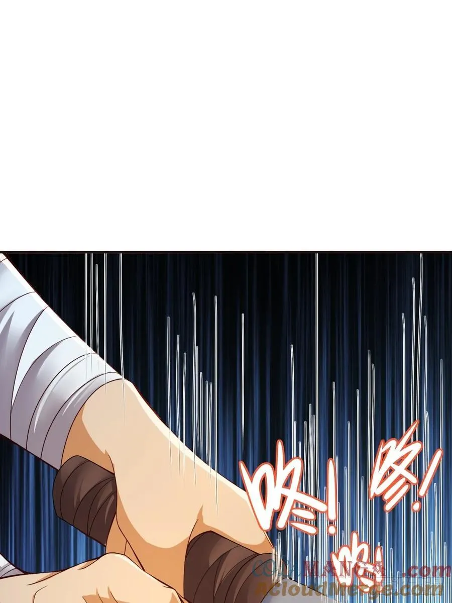 157 第34页