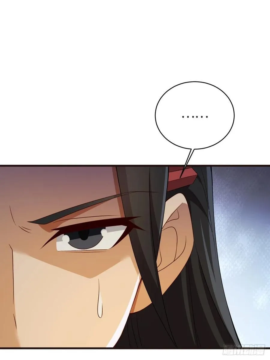 157 第39页