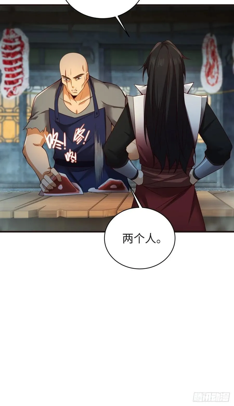 157 第45页