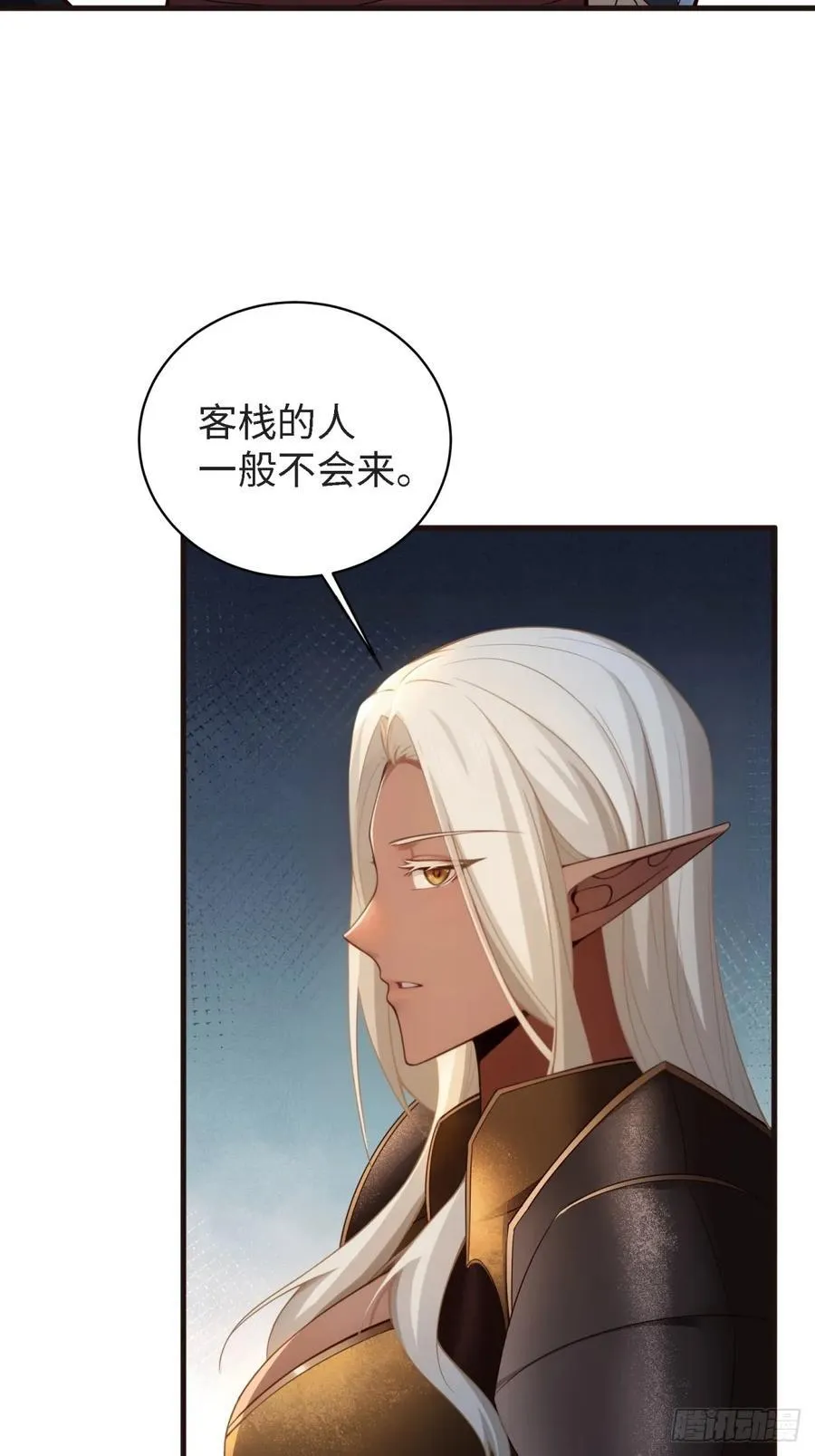157 第50页