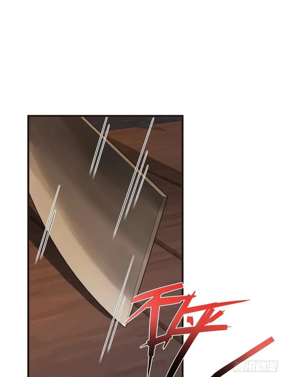 157 第54页