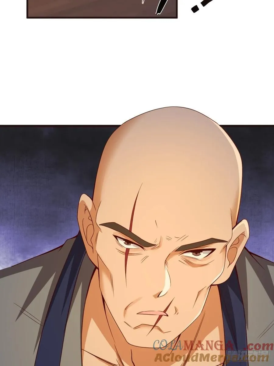 157 第55页