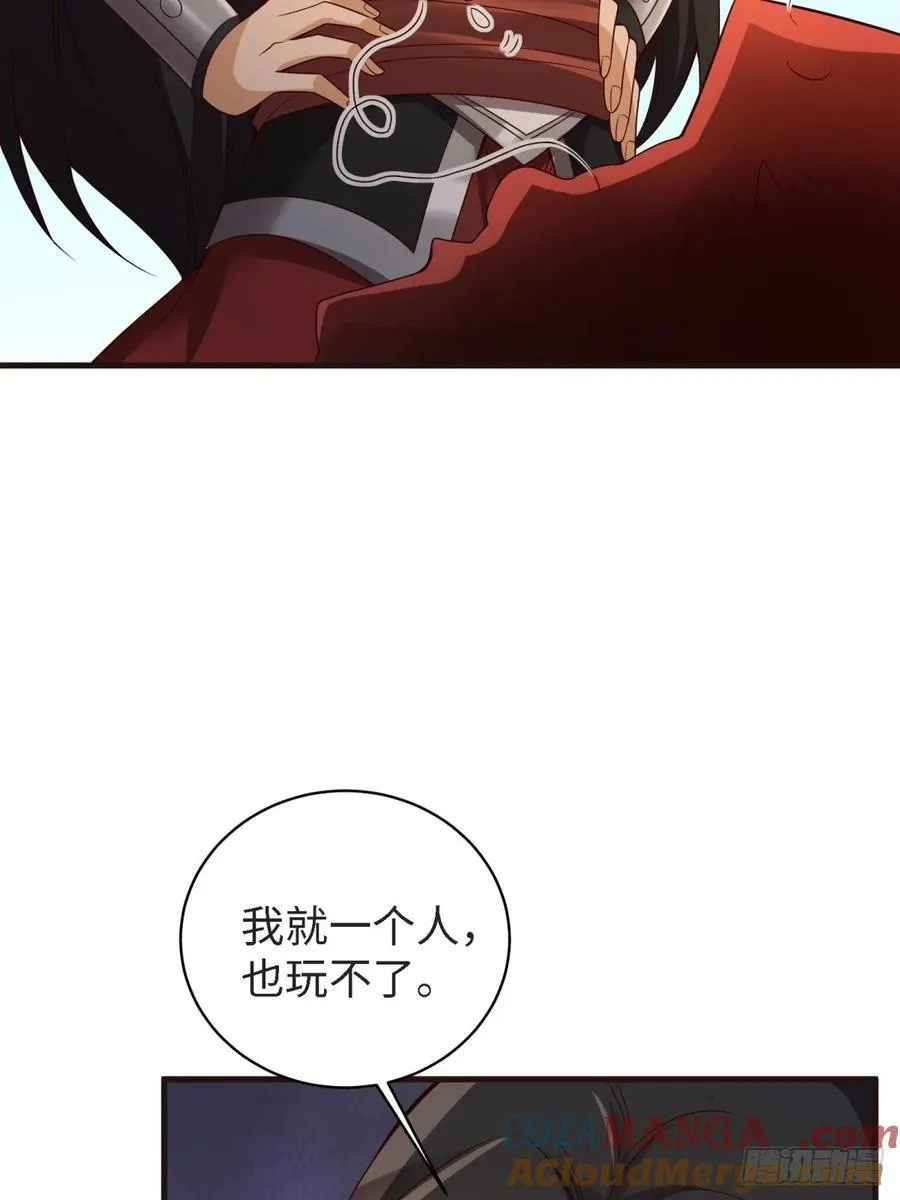157 第58页