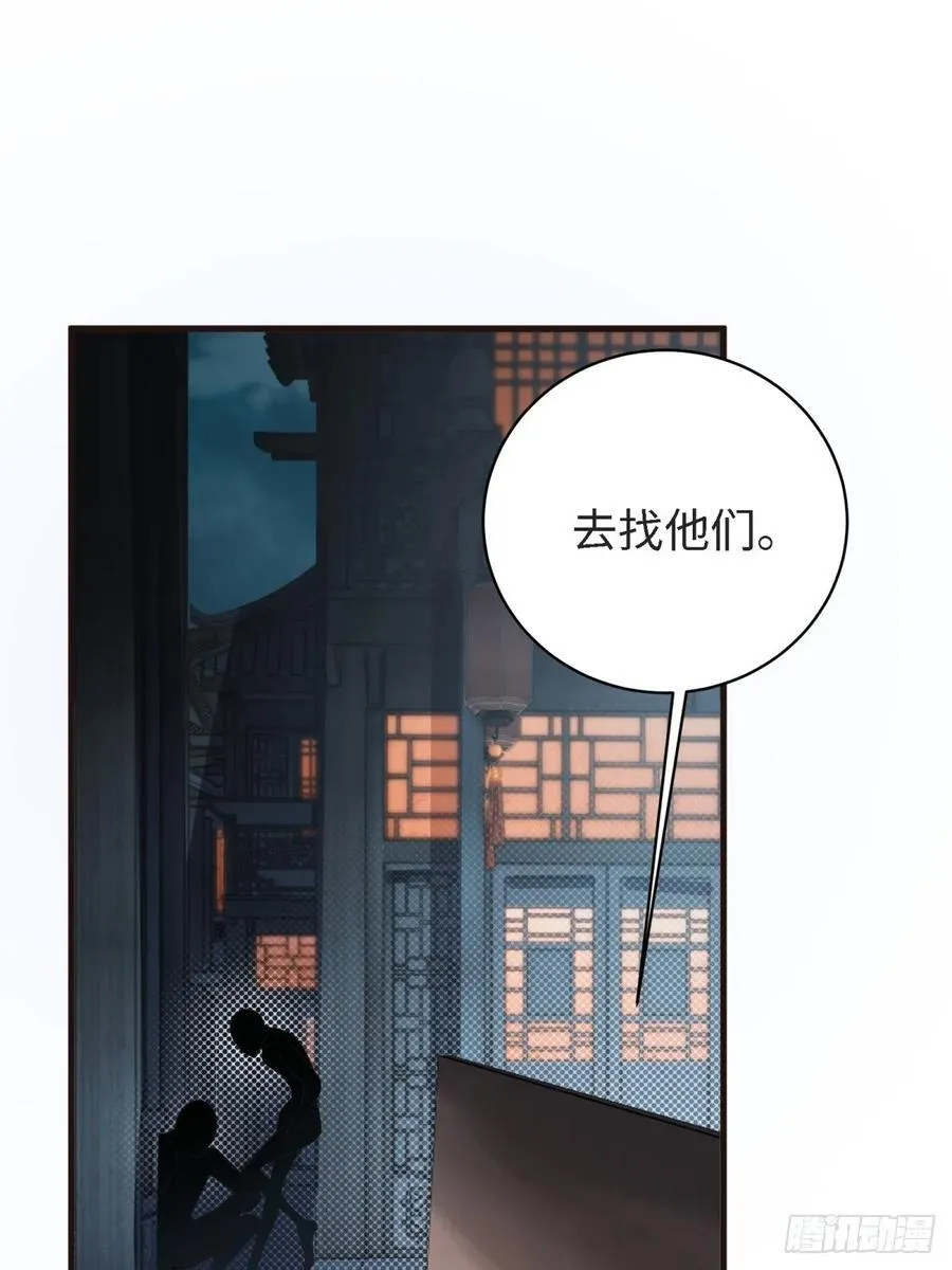 157 第60页