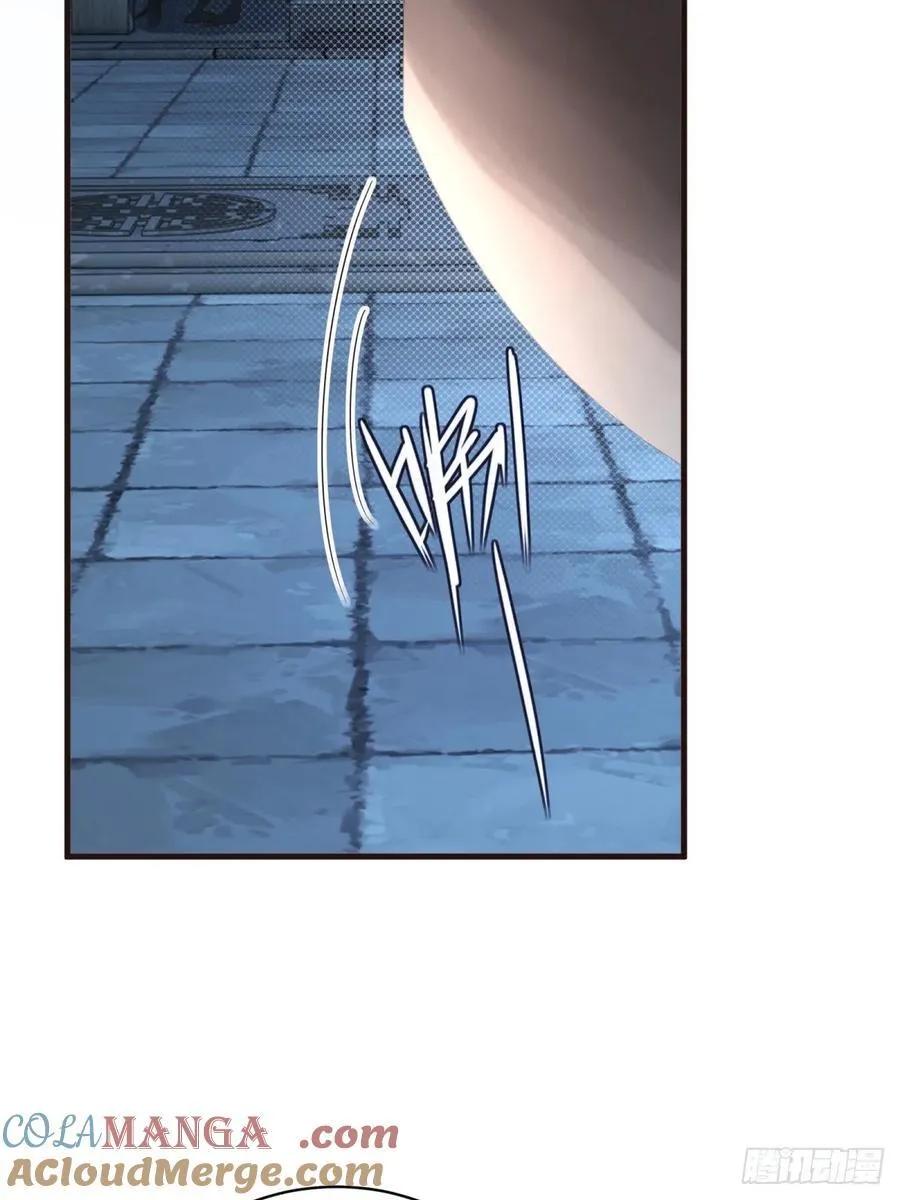 157 第61页