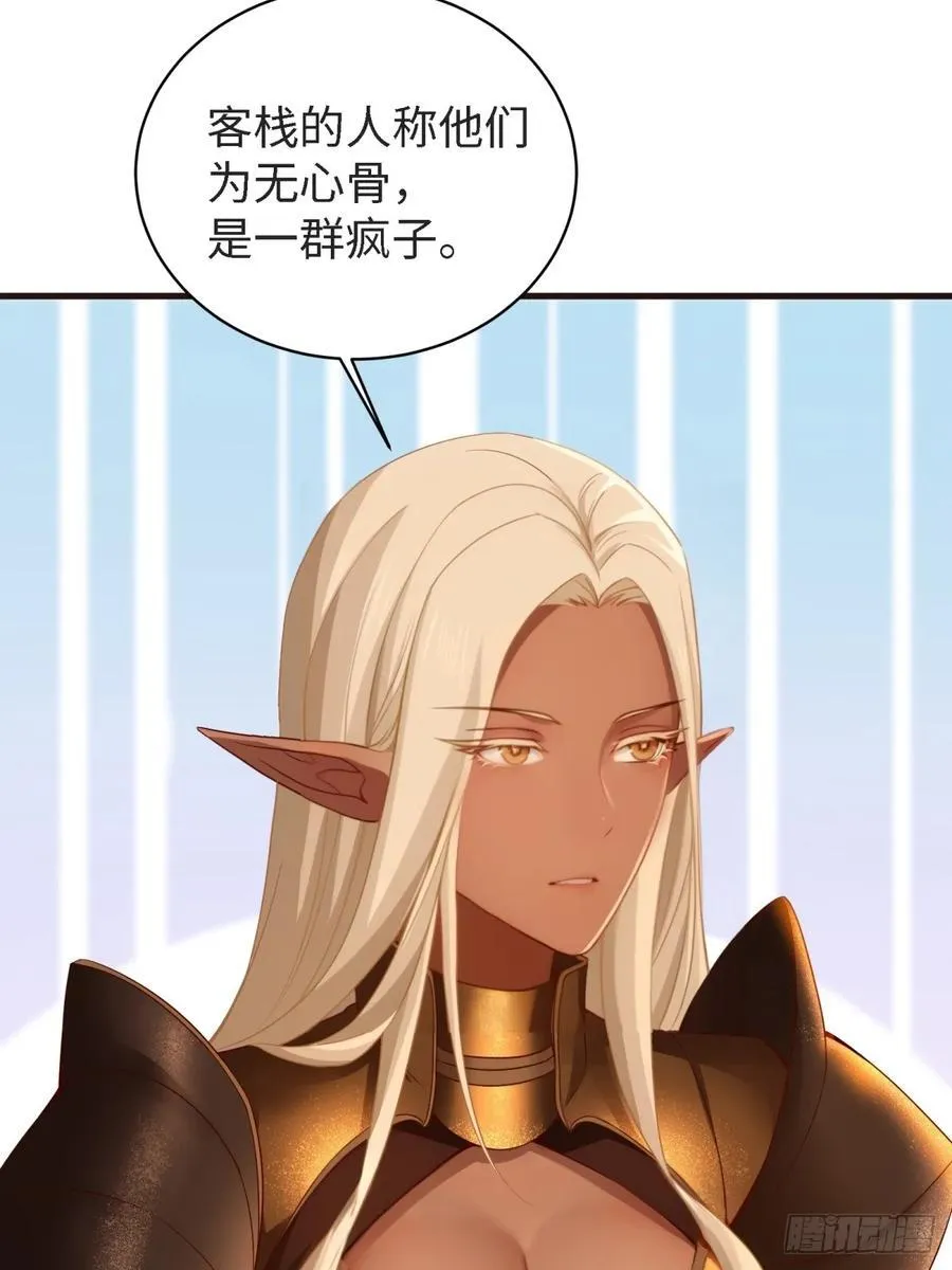 157 第62页