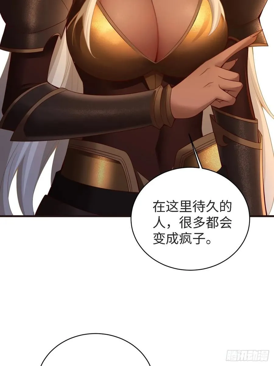 157 第63页