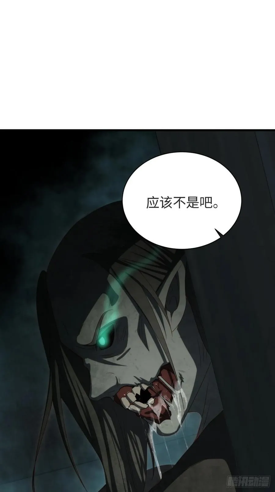 157 第65页