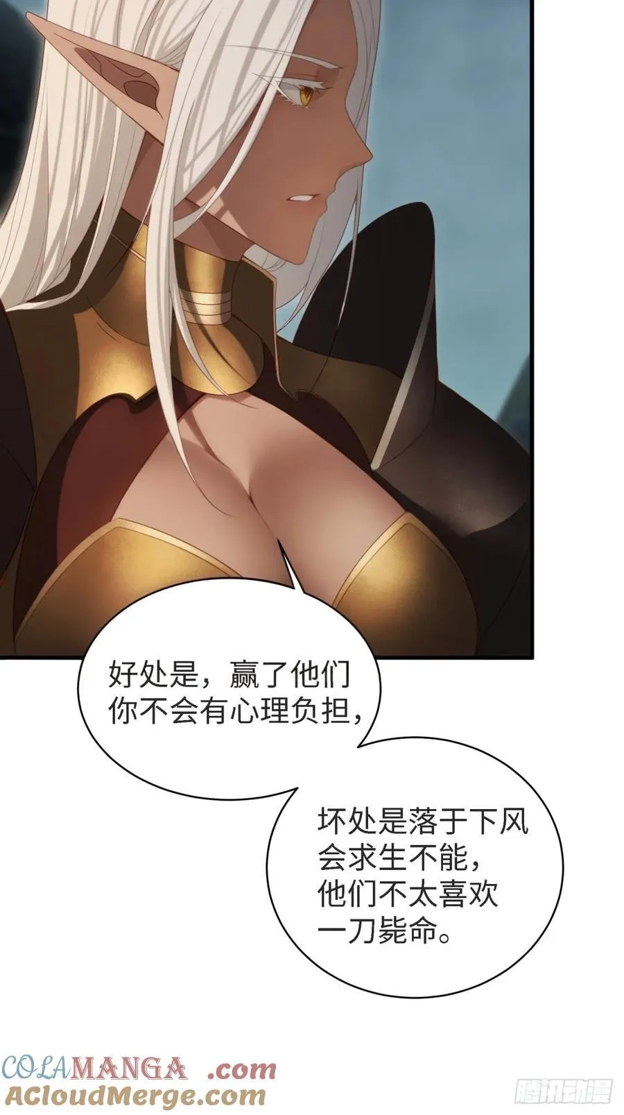 157 第67页