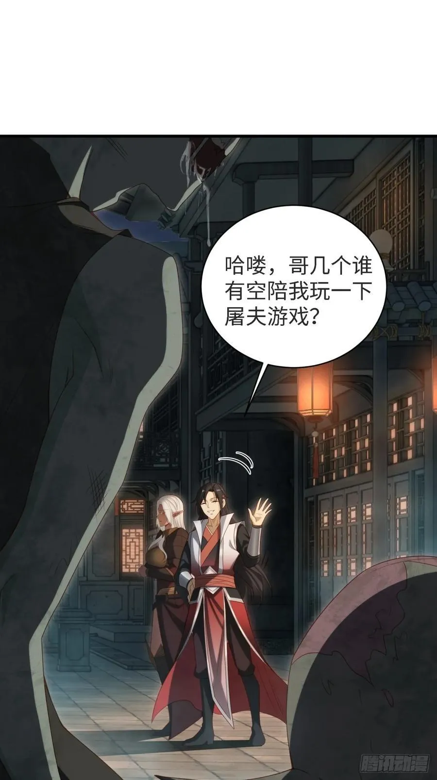 157 第69页