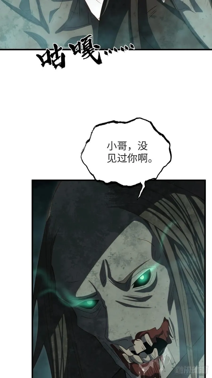 157 第71页